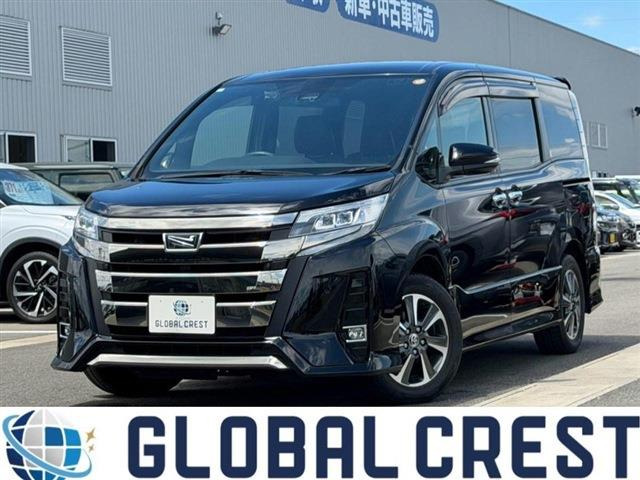 ノア2.0 Si W×B II