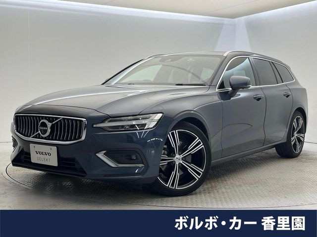 V60B5 インスクリプション
