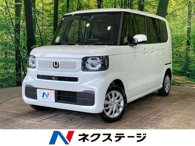 N-BOXベースグレード