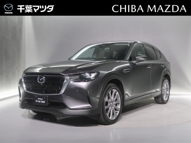 CX-603.3 XD Lパッケージ ディーゼル 4WD