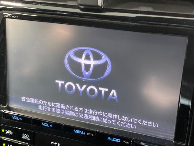 【メーカー純正9インチナビ】インテリアに溶け込むスタイリッシュな「専用設計」メーカーナビを装備♪視認性や操作性など基本性能にも優れ、より上質なカーライフをお楽しみいただけます。