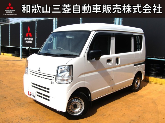 ミニキャブバンM ハイルーフ
