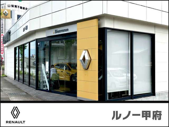 トゥインゴインテンス