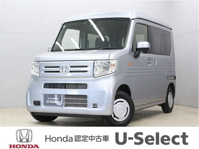 N-VANL