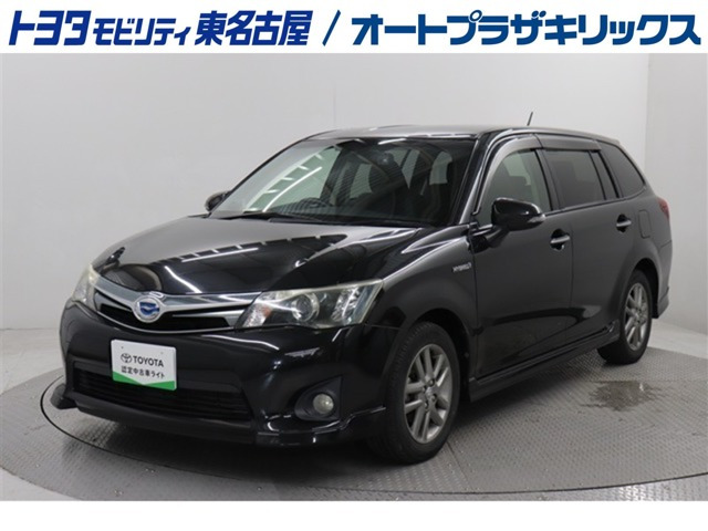 カローラフィールダー1.5 ハイブリッド G エアロツアラー W×B