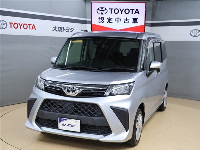 ルーミー1.0 G