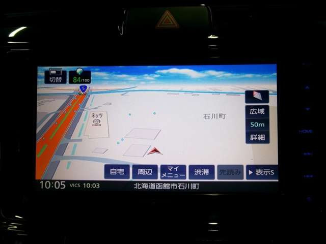 カローラフィールダー1.5 G W×B 4WD