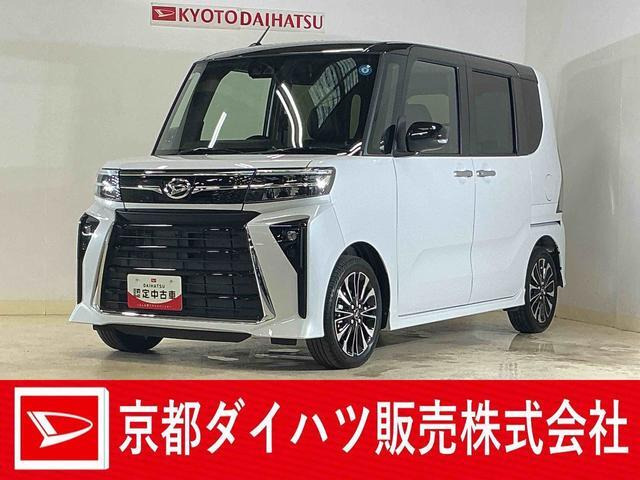 タントカスタムRS リミテッド