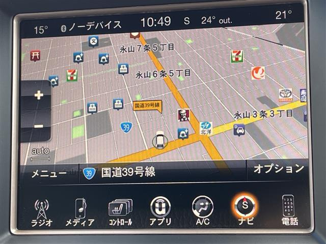 グランドチェロキーアルティテュード 4WD