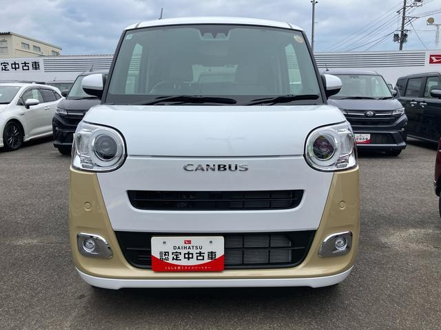 ムーヴキャンバス