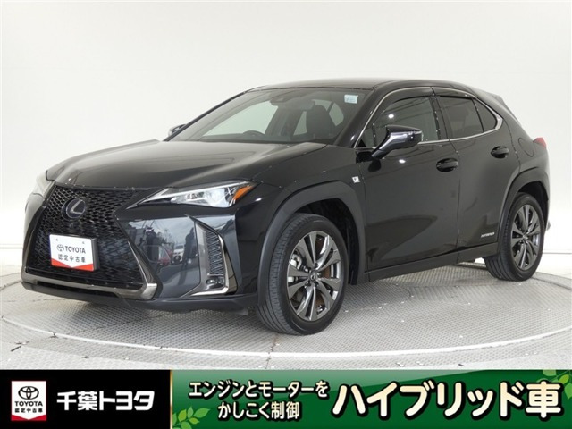 UX250h Fスポーツ