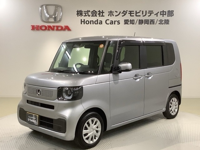 N-BOXスロープ