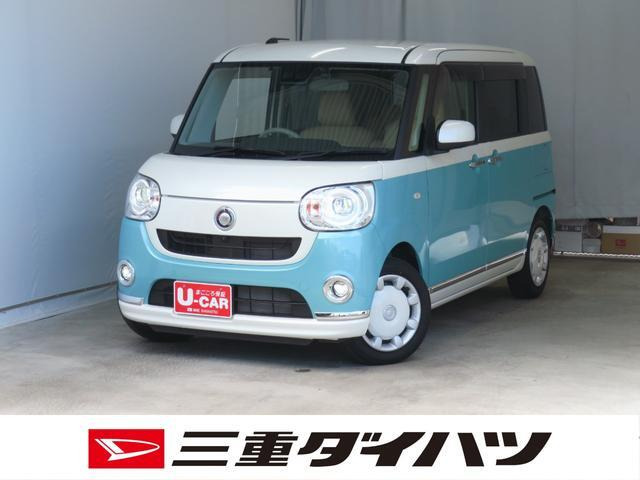 ムーヴキャンバスG メイクアップ リミテッド SAIII