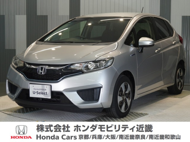 フィット1.5 ハイブリッド Lパッケージ