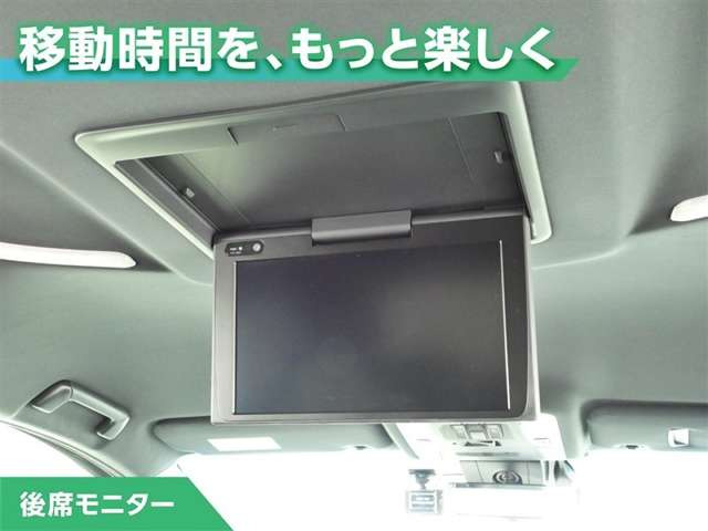 アルファードハイブリッド 2.5 S タイプゴールドII E-Four 4WD