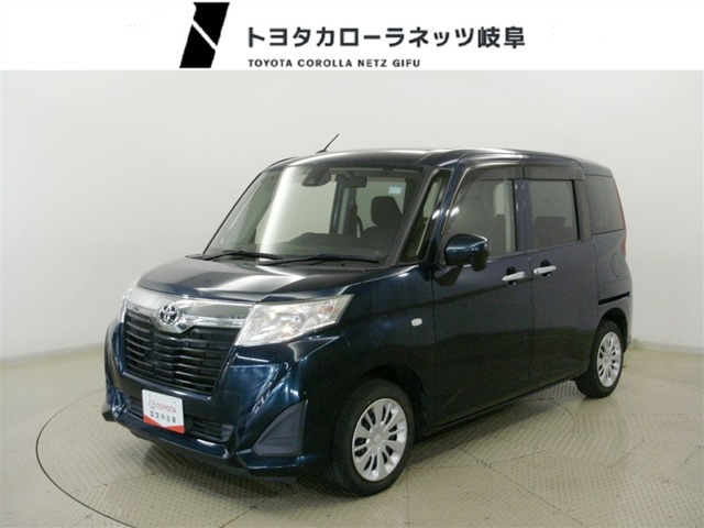 ルーミー1.0 X S