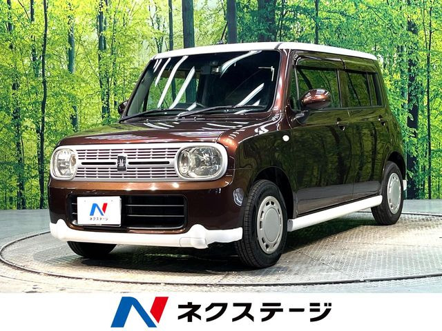 アルトラパンリミテッド