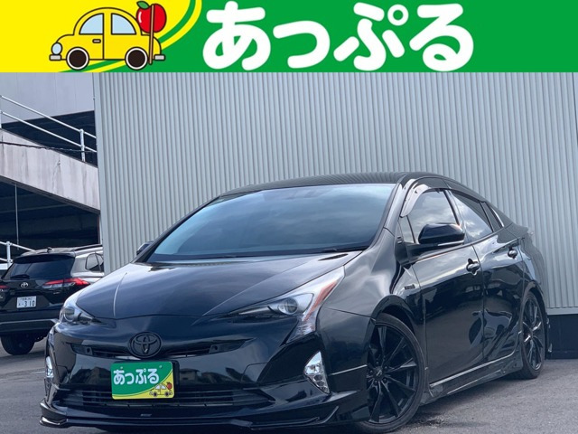 プリウス1.8 S