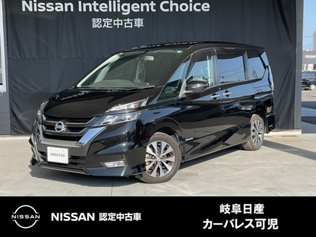 セレナ2.0 ハイウェイスター プロパイロット エディション