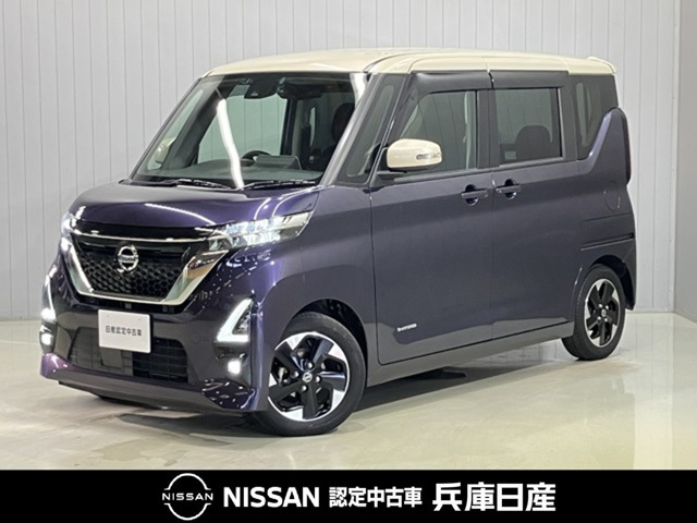 ルークスハイウェイスター
