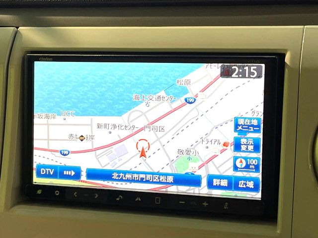アルトラパンリミテッド