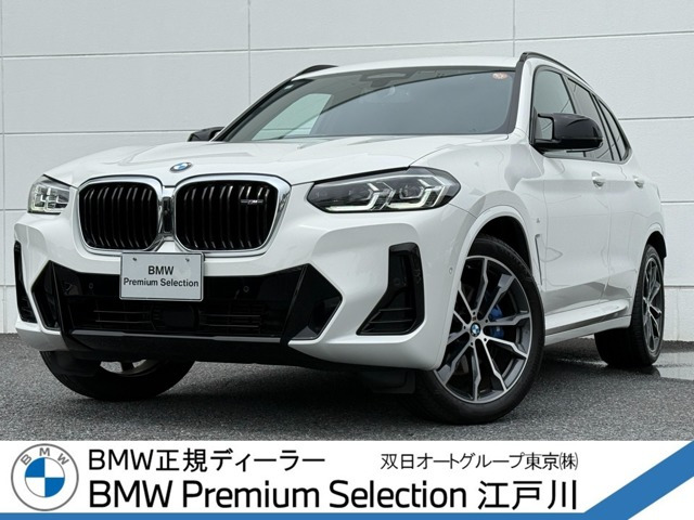 X3M40d ディーゼル 4WD