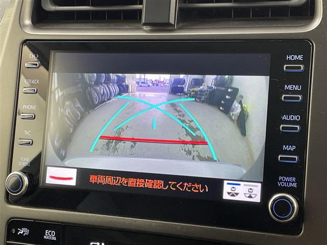 プリウスPHV1.8 S GR スポーツ