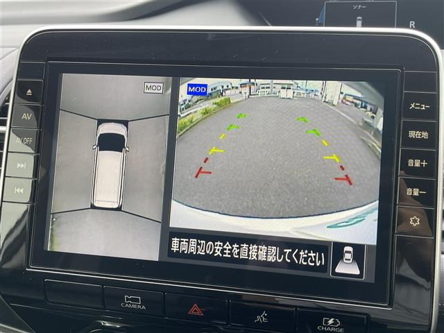 セレナ1.2 e-POWER ハイウェイスターV
