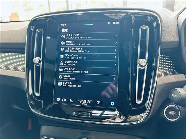 XC40ウルトラ B4 AWD ダークエディション 4WD