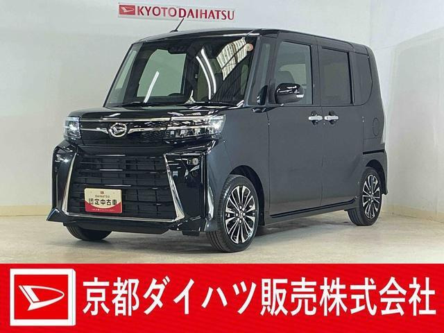 タントカスタムRS リミテッド