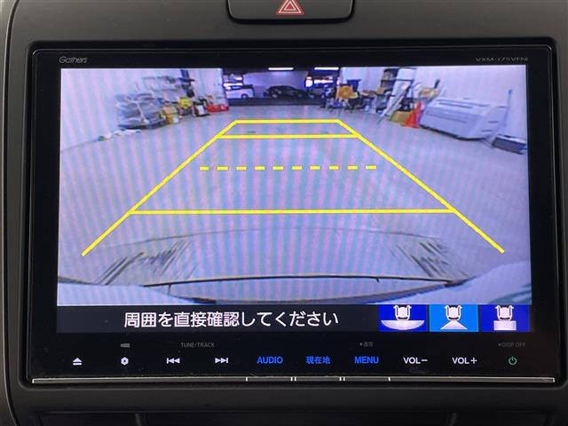 フリード1.5 G ホンダセンシング