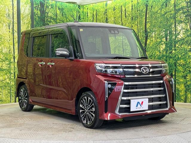 �������x�̃K���X�疌�ŝ����͂������A�㎿�ȃc���E����������B���O����_���J�����؂Ȉ��Ԃ�ی삵�A�F�����E�򉻂�h�~�B�u�e�X�v���b�V���R�[�g�v�A�u�e�v���~�b�T�R�[�g�v���炨�I�т��������܂��B