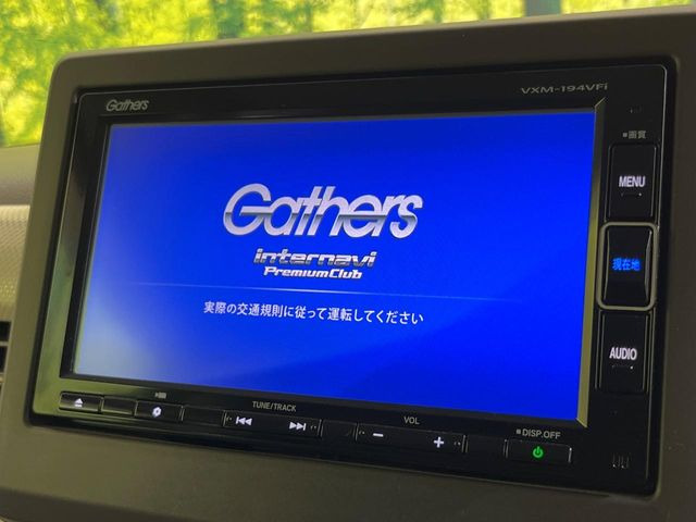 N-BOXG EX ホンダセンシング