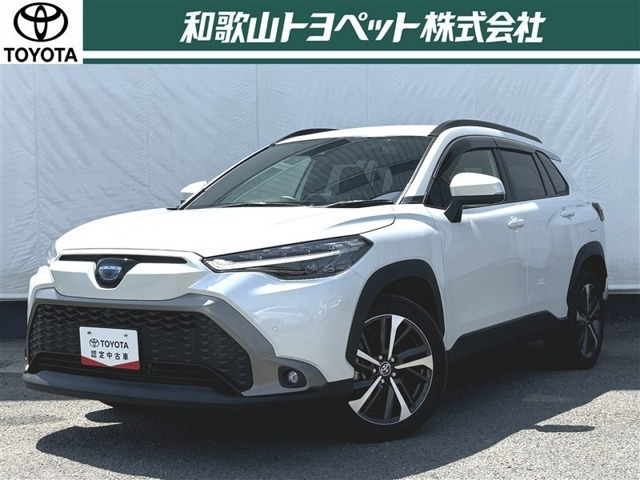 カローラクロス1.8 ハイブリッド Z