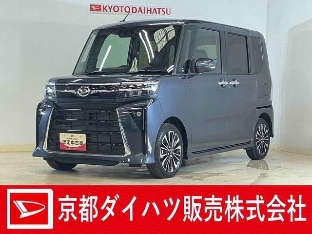 タントカスタムRS リミテッド
