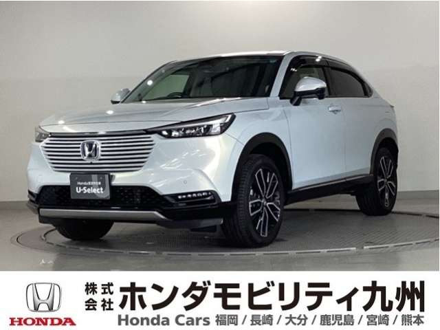 ヴェゼル1.5 ハイブリッド Z