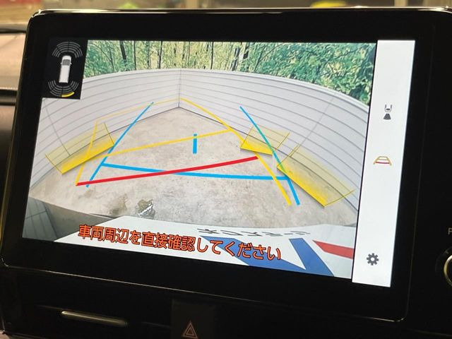 【バックカメラ】駐車時に後方がリアルタイム映像で確認できます。大型商業施設や立体駐車場での駐車時や、夜間のバック時に大活躍!運転スキルに関わらず、今や必須となった装備のひとつです!