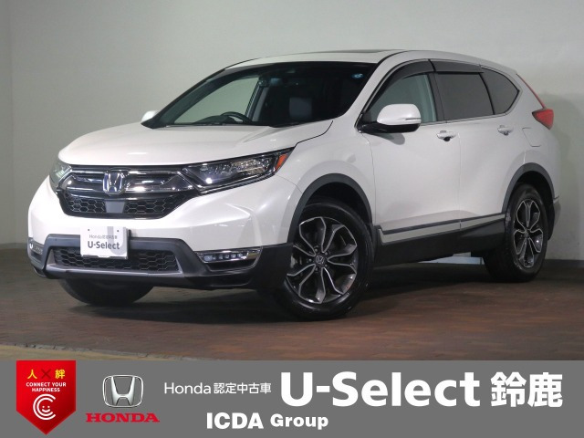 CR-V