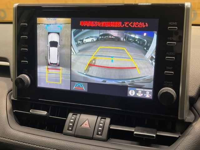 【パノラミックビューモニター】専用のカメラにより、上から見下ろしたような視点で360度クルマの周囲を確認することができます☆死角部分も確認しやすく、狭い場所での切り返しや駐車もスムーズに行えます。