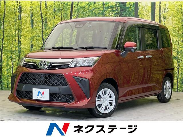ルーミー1.0 G