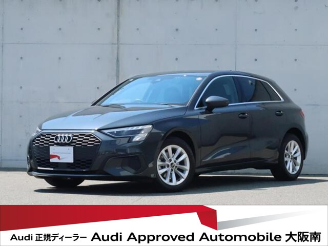 A3スポーツバック30 TFSI