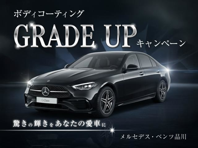 EQE SUV350 4マチック 4WD