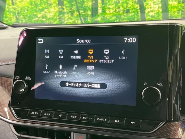 ノートオーラ1.2 NISMO
