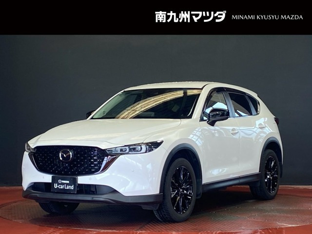 CX-52.0 20S ブラックトーンエディション