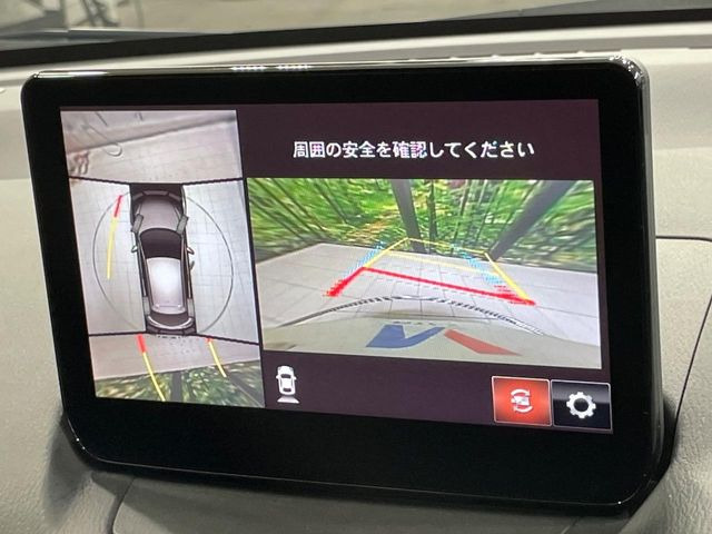 【360&deg;ビューモニター】専用のカメラにより、上から見下ろしたような視点で360度クルマの周囲を確認することができます☆死角部分も確認しやすく、狭い場所での切り返しや駐車もスムーズに行えます。
