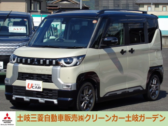 デリカミニT プレミアム