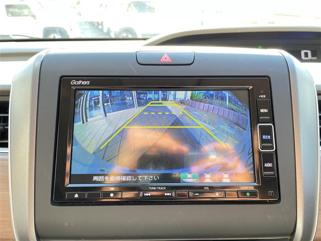 フリード1.5 G ホンダセンシング