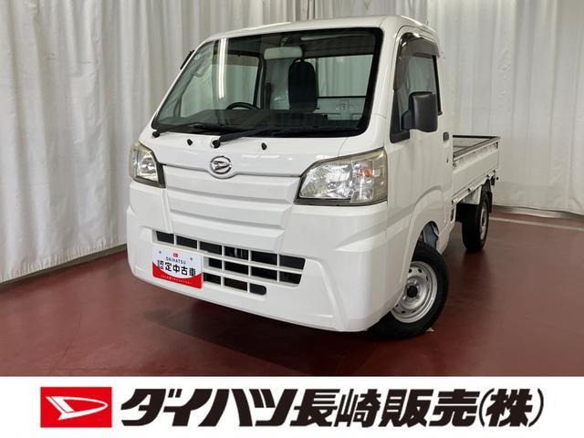 ハイゼットトラックスタンダード