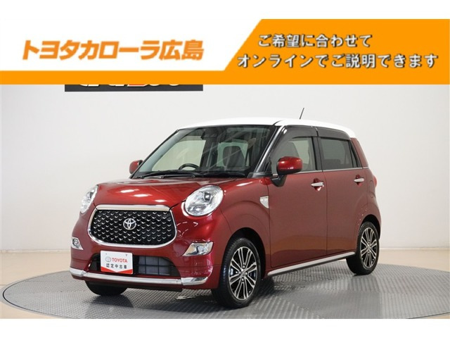ピクシスジョイF G SAIII
