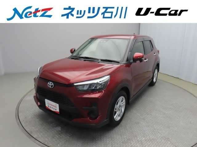 ライズ1.0 G